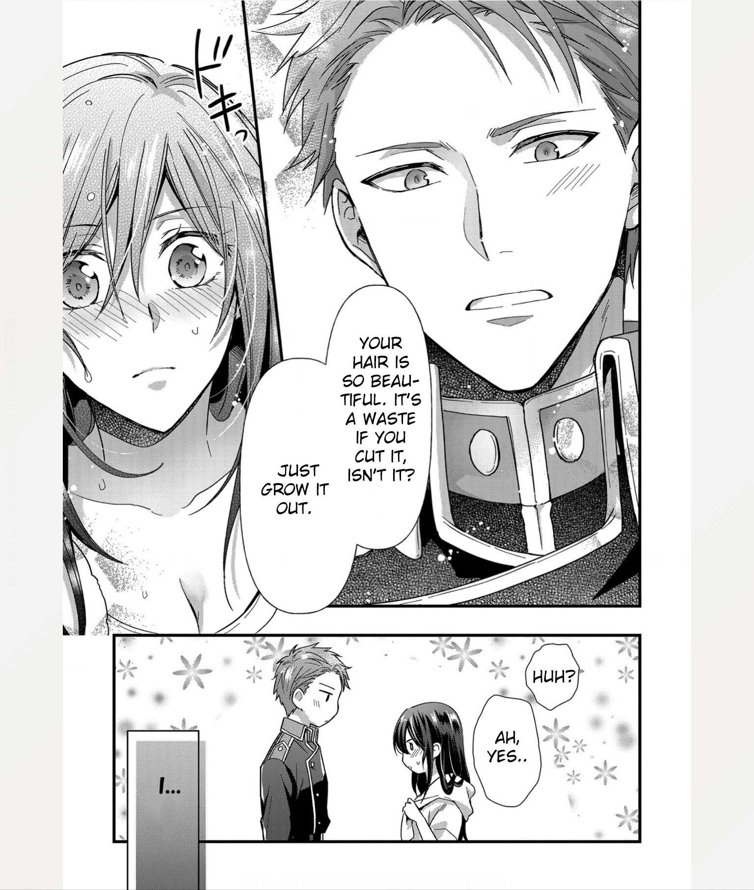 The Knight Commander Wants To Monopolize The Former Glasses Girl Chapter 2 18